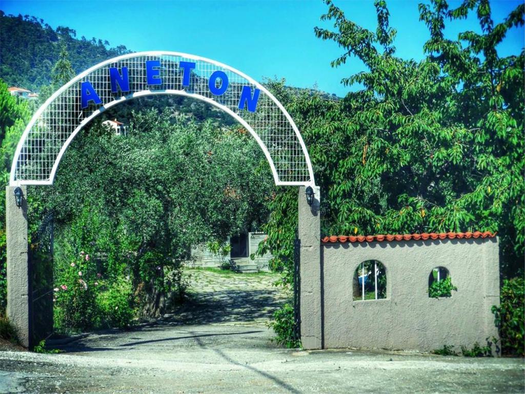 Aneton Aparthotel Chrysi Ammoudia Exterior photo